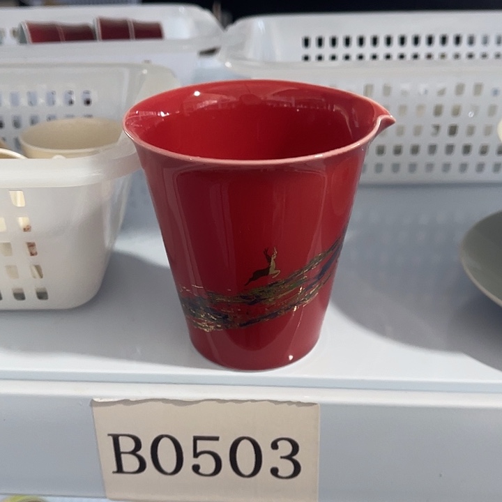 福利待遇多多哦哦哦哦