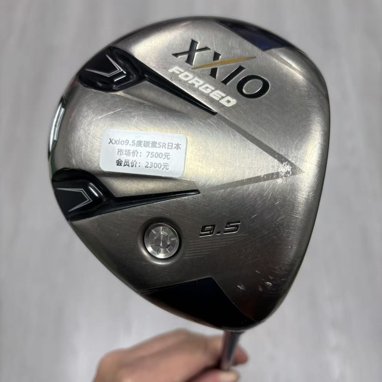 高尔夫球杆 正品男士XXIO一号木9.5度碳素SR杆身