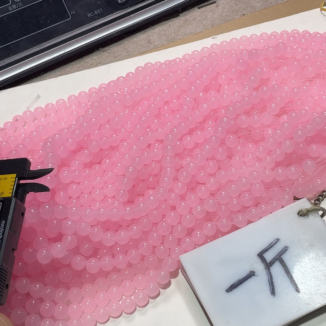 无纺布直播间闪购链接