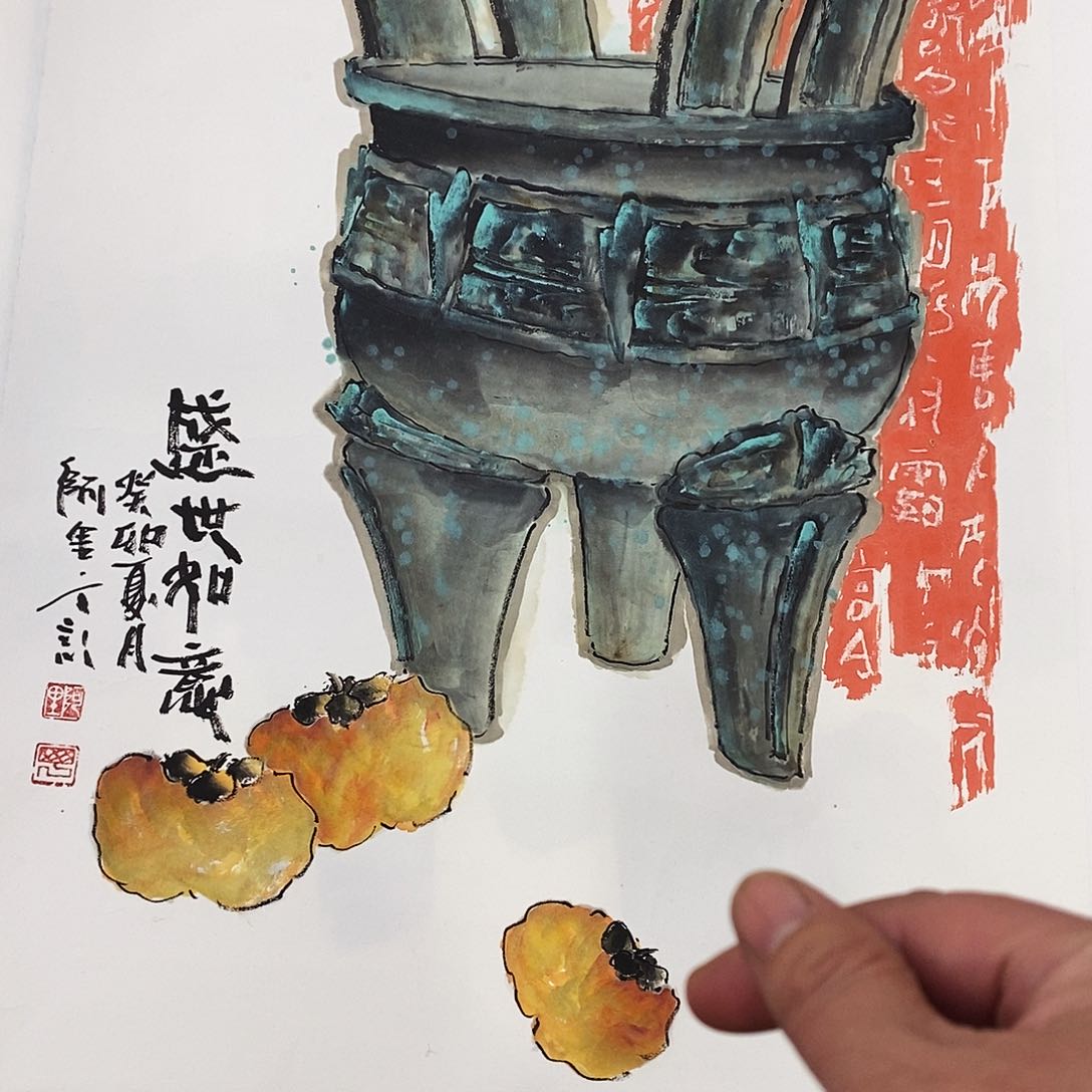 国画颇能体会其人对自己生活中