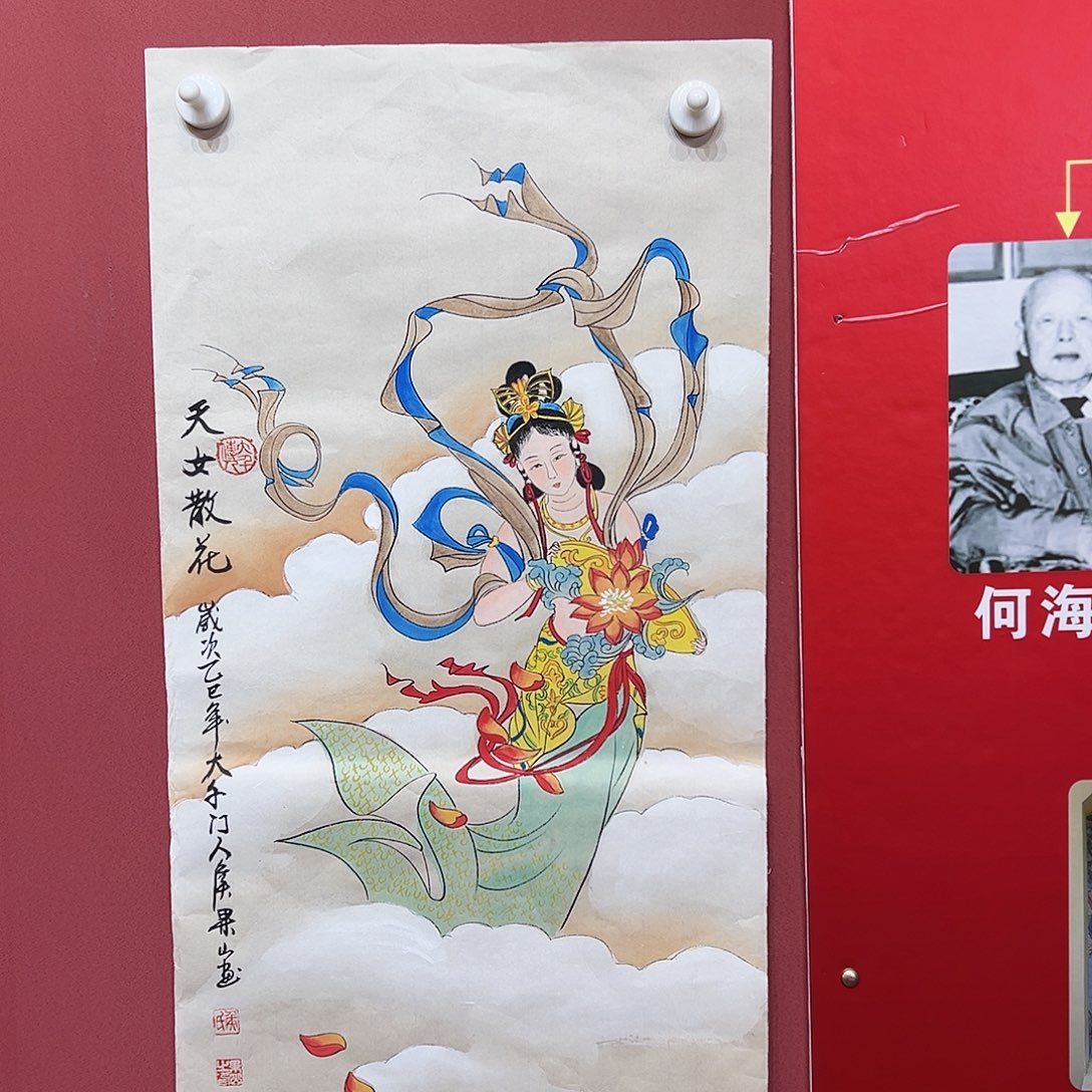 国画侯果山亲笔手绘国画作品慧