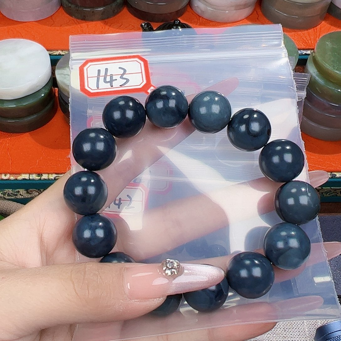 和田玉珠宝半成品未镶嵌