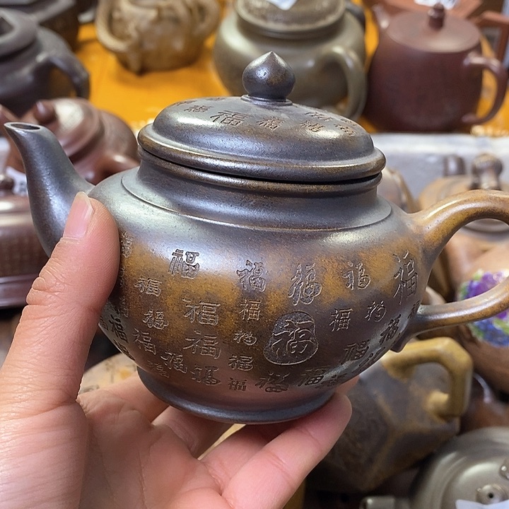 紫砂茶壶微瑕微瑕微瑕微瑕微瑕微瑕微瑕微瑕微瑕