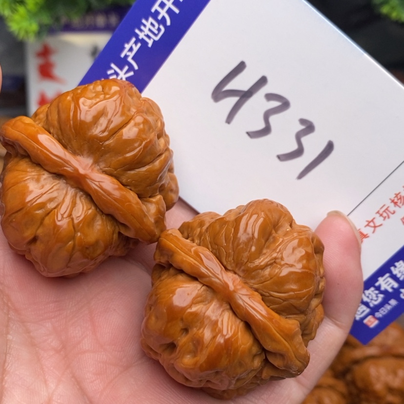 【闪购商品】文玩核桃把件1*3边39蛤蟆头