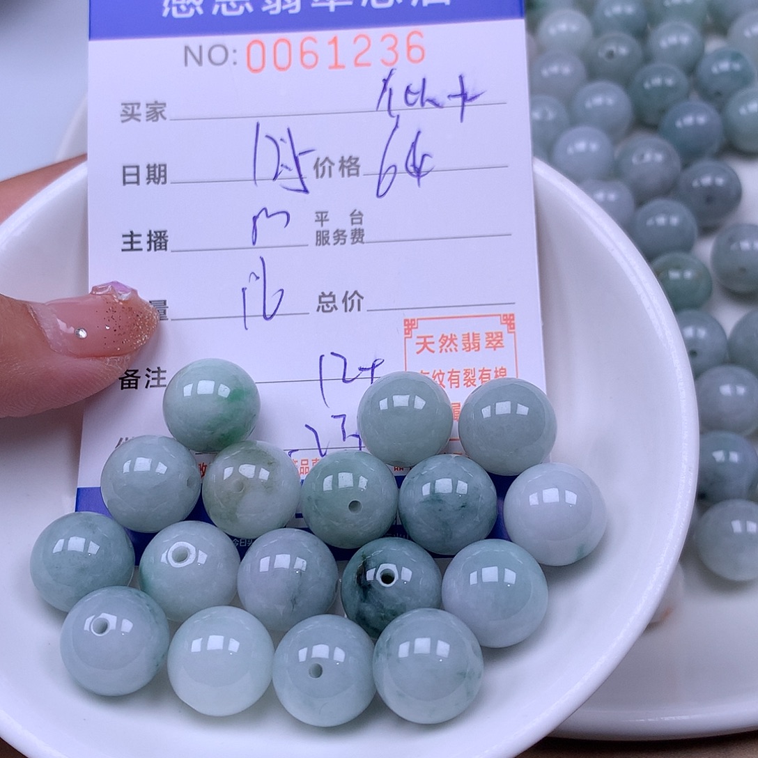 似***华翡翠未镶嵌手链翡翠