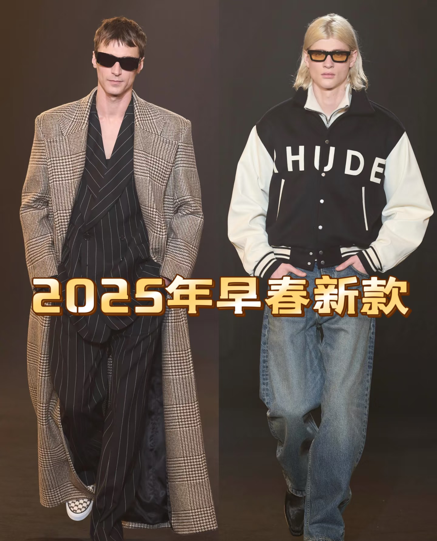 【雯专属】LZ0110  2025夏季高奢定制情侣同款短袖