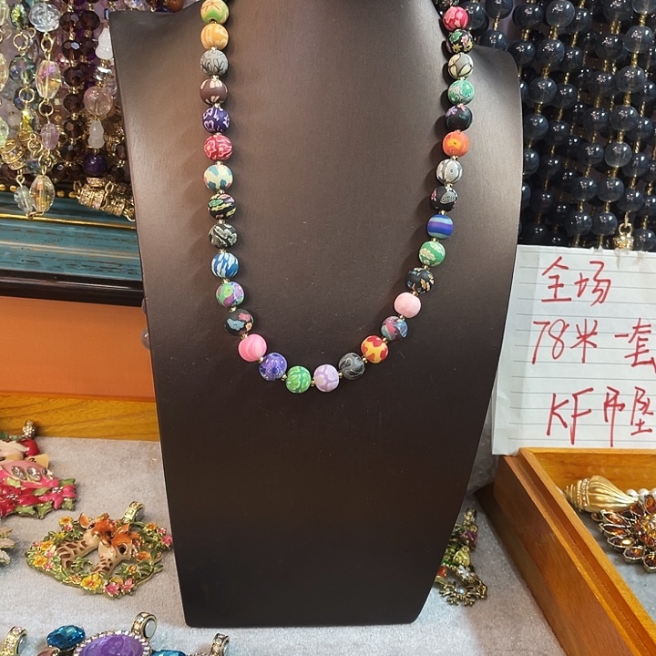 琉璃铜合金琉璃铜合金