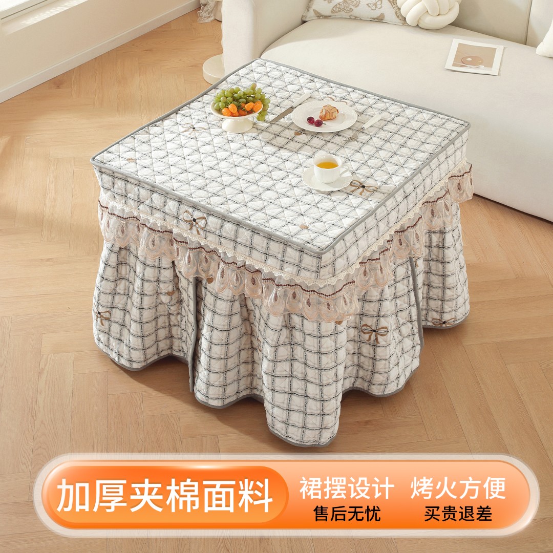 【绒毛款】烤火炉电暖桌烤火桌罩套被正方形取暖桌布电暖炉罩加厚