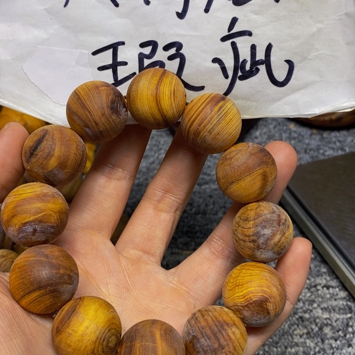 柏木（崖柏）瑕疵70