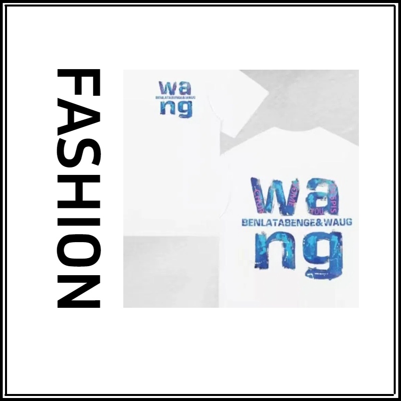 夏季男女同款百搭时尚潮牌短袖T恤