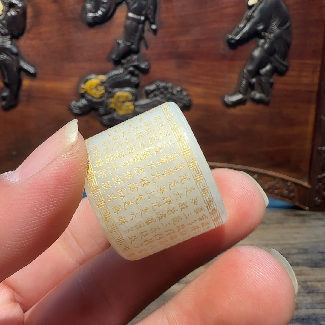 哈***哈木木木木木木木木木木木木木木木木木