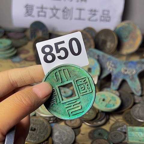 铜V**i复古文创工艺品