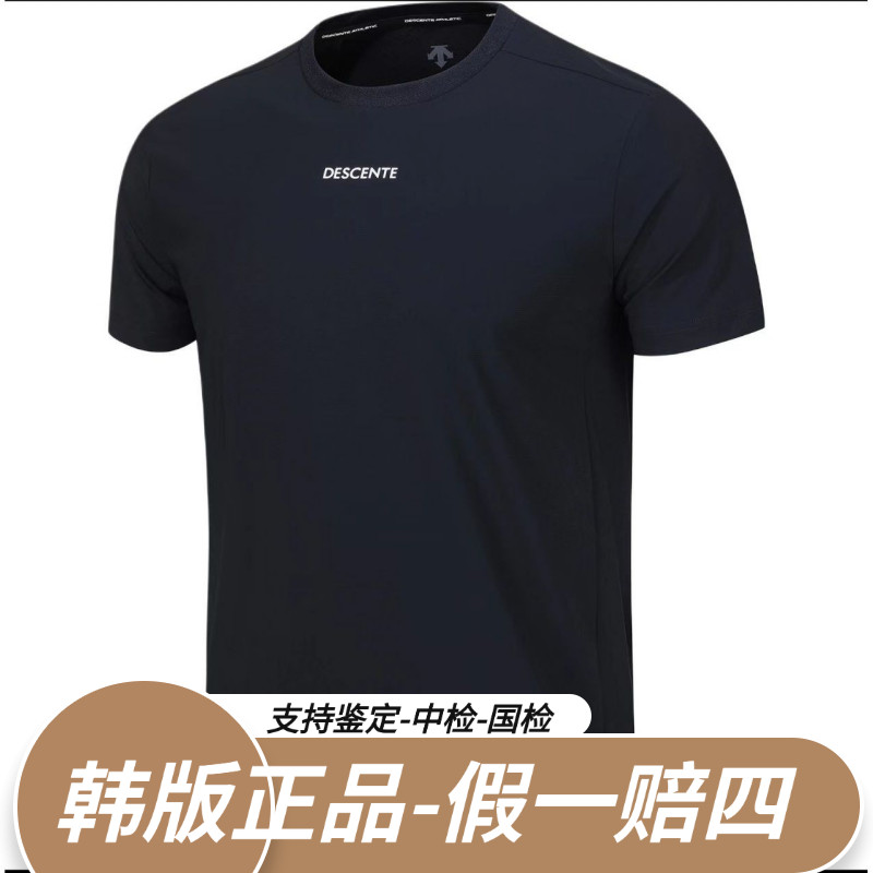 迪桑特DESCENTE 字母Logo徽标宽松短袖T恤男女同款黑色户外TTS45