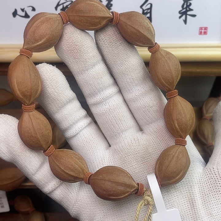 手串/手链橄榄核梅林铁核1726手串