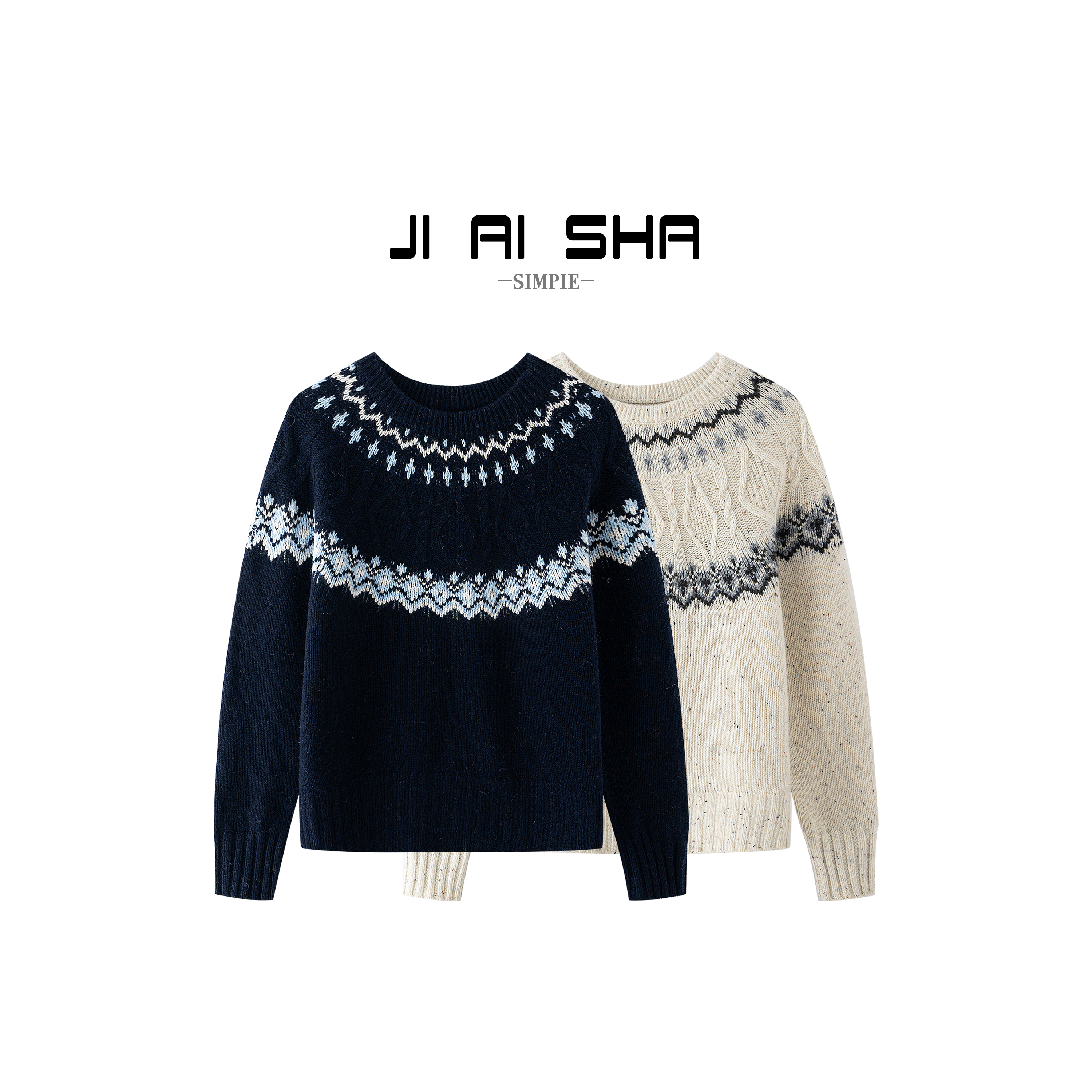 【陳艺】厚款长袖针织圆领套头毛针织衫女装针织衫毛衣秋冬CY108