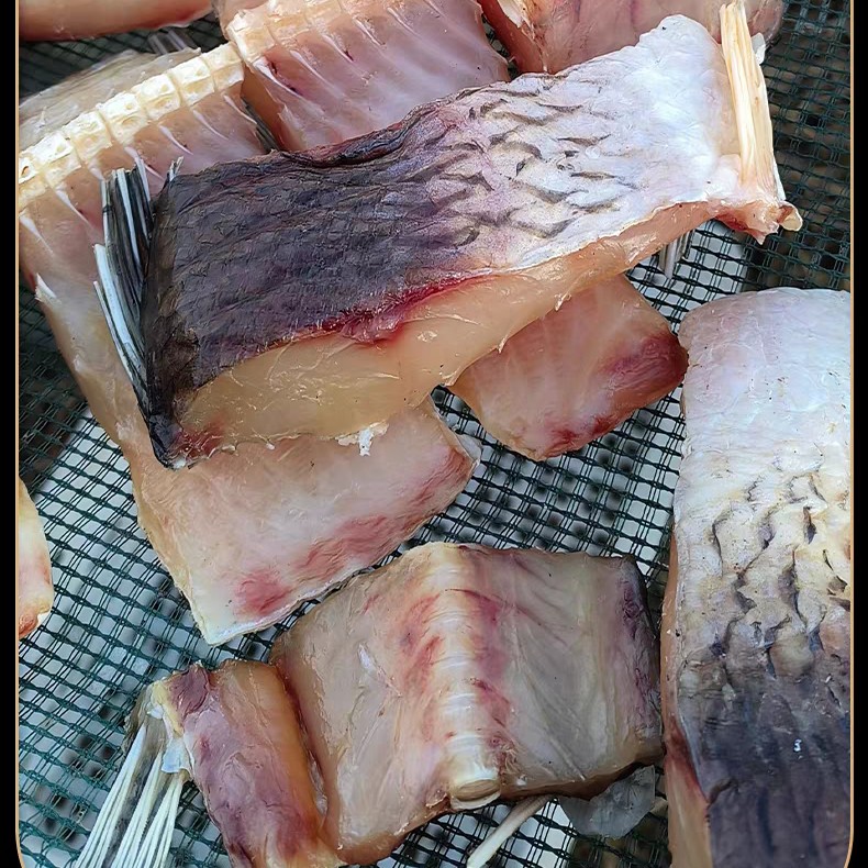 江西湖口特产农家淡水风干腌制草鱼块