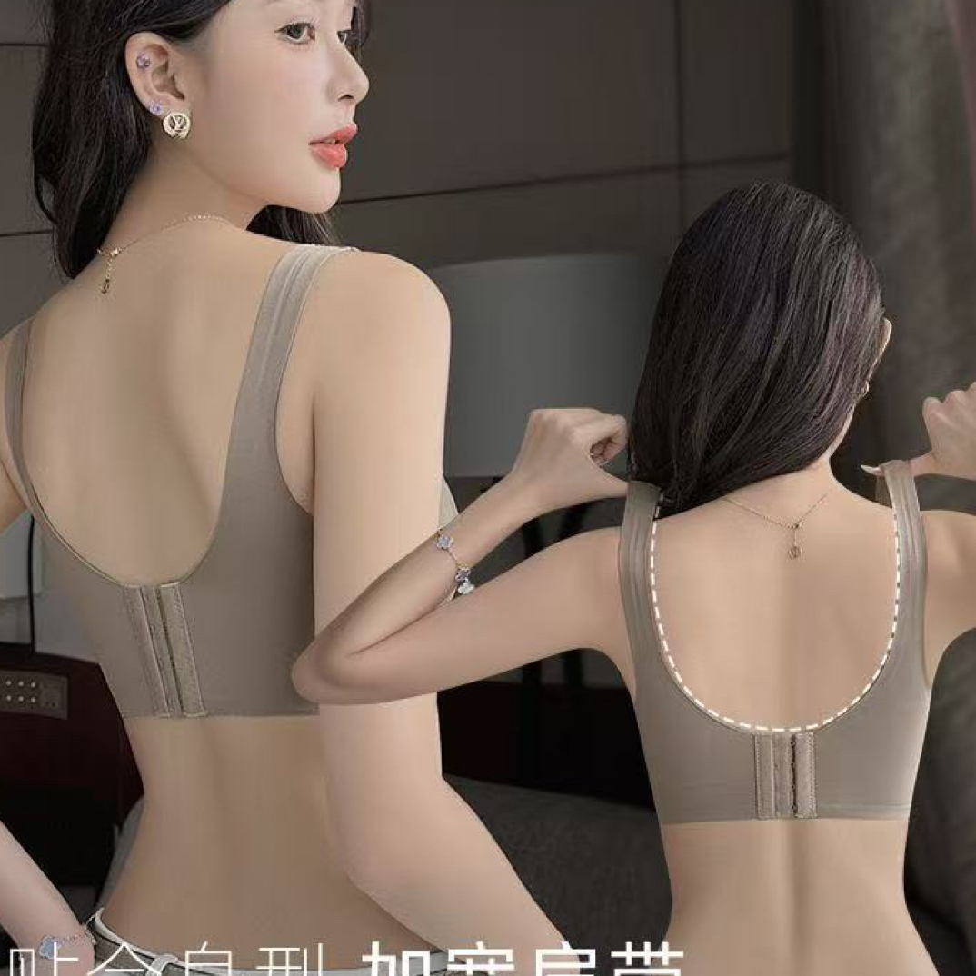 一叶【直播 】薄款聚拢内衣文胸夏天薄