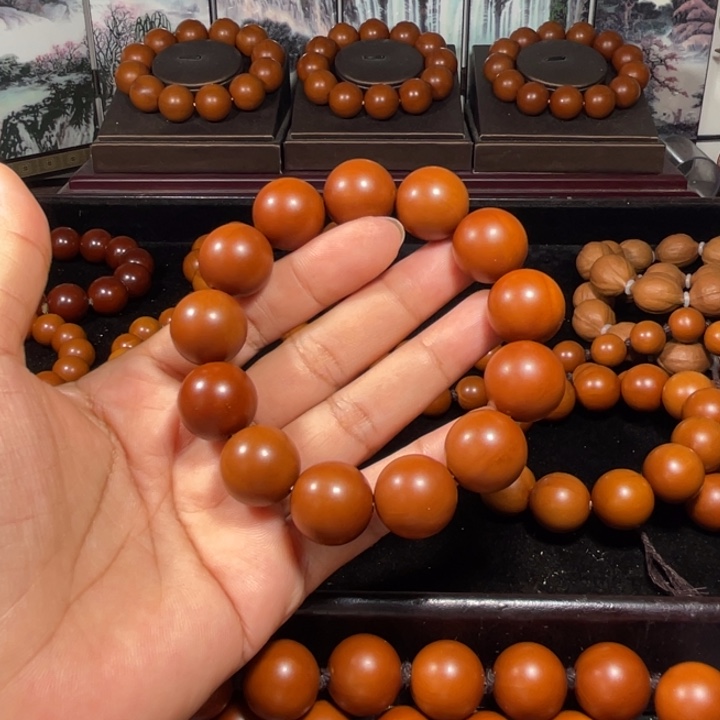 橄榄核吊坠1.75+树王全品