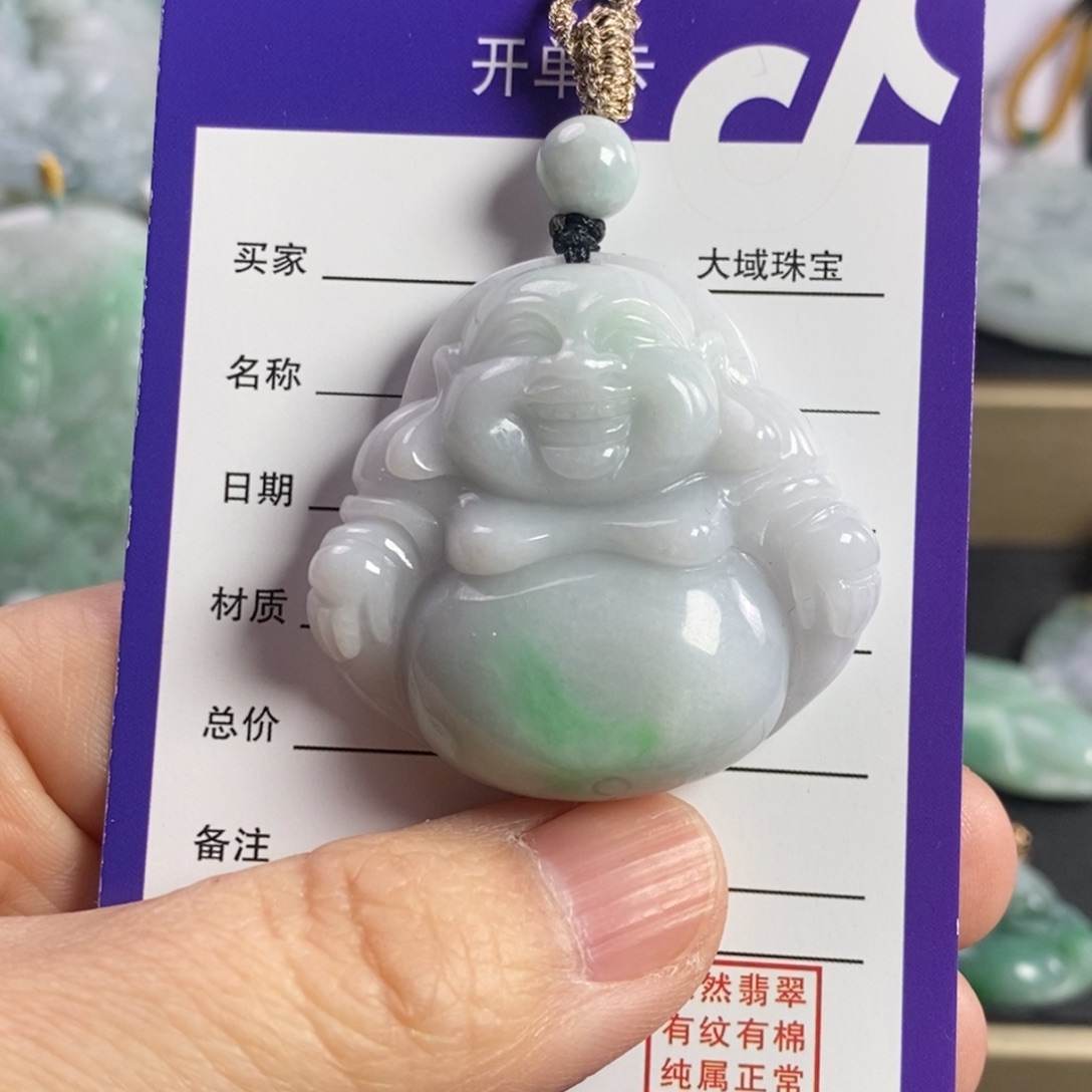 翡翠颈饰未镶嵌佛公