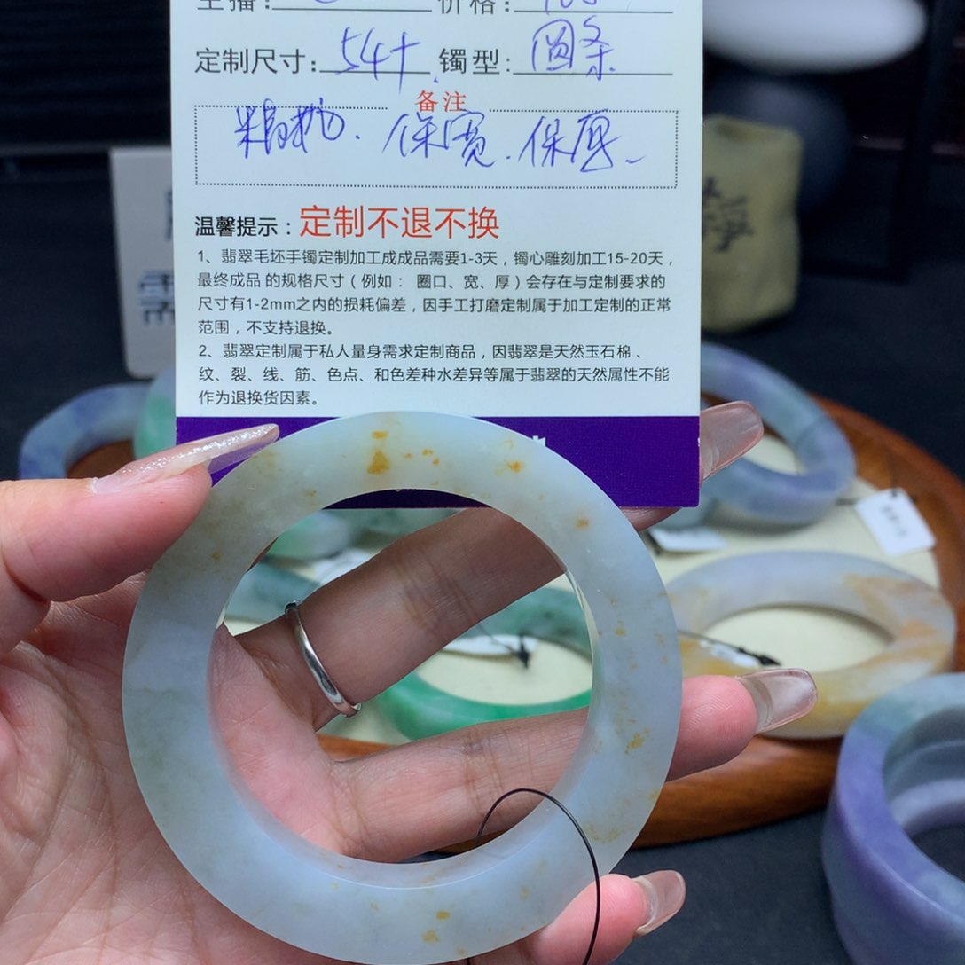 定制翡翠翡翠手镯未镶嵌*️