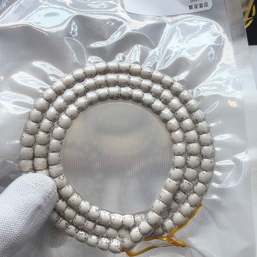 星月菩提吊坠6原白半壁针尖星尺寸7左右108