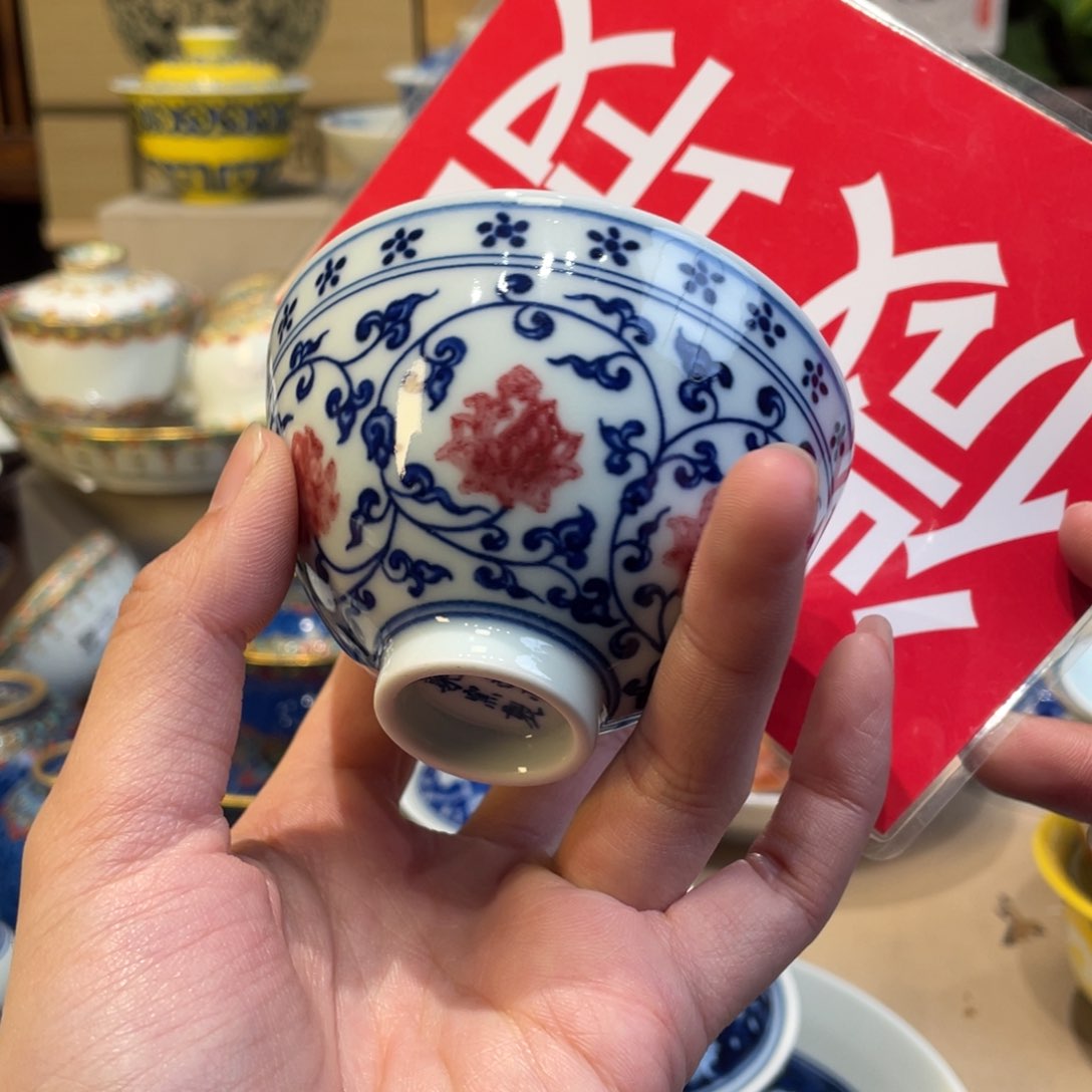 杯甜*景德镇陶瓷景德镇