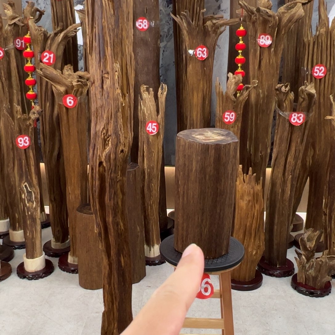 至***-沉香碎屑沉香天然沉香