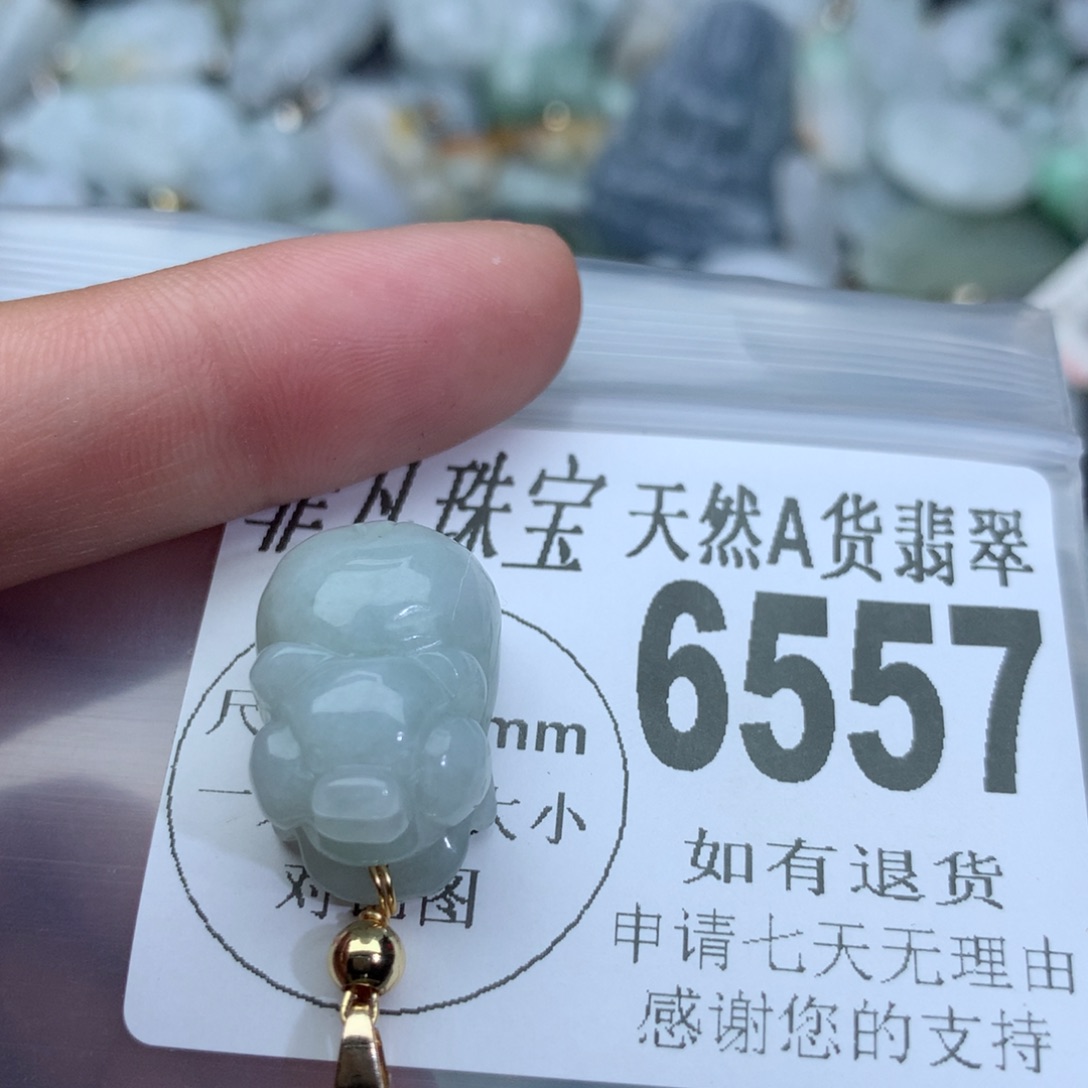 翡翠颈饰未镶嵌6557。