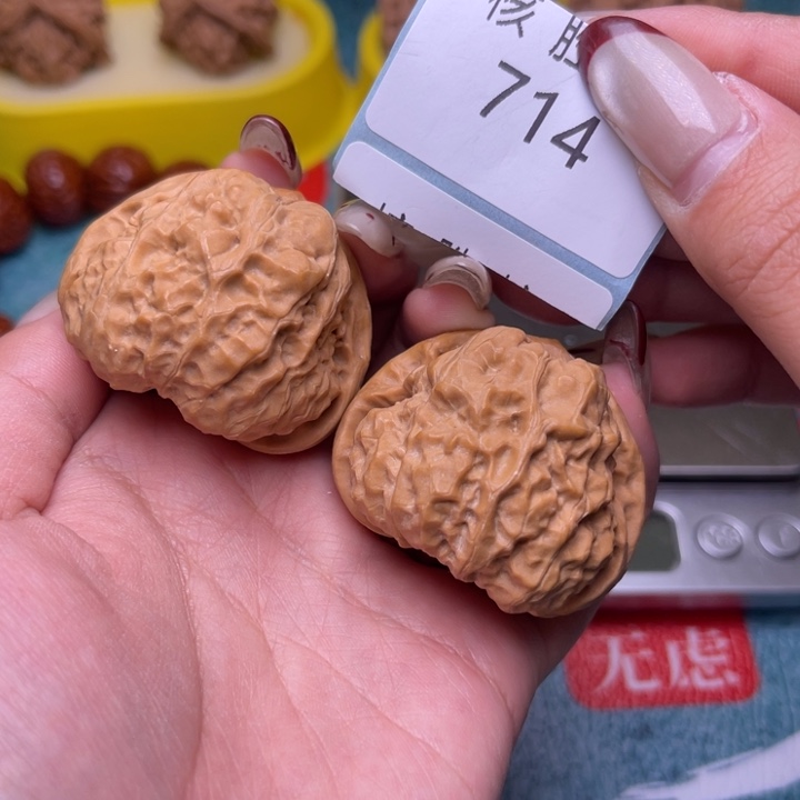 文玩核桃把件蛤蟆头42.714