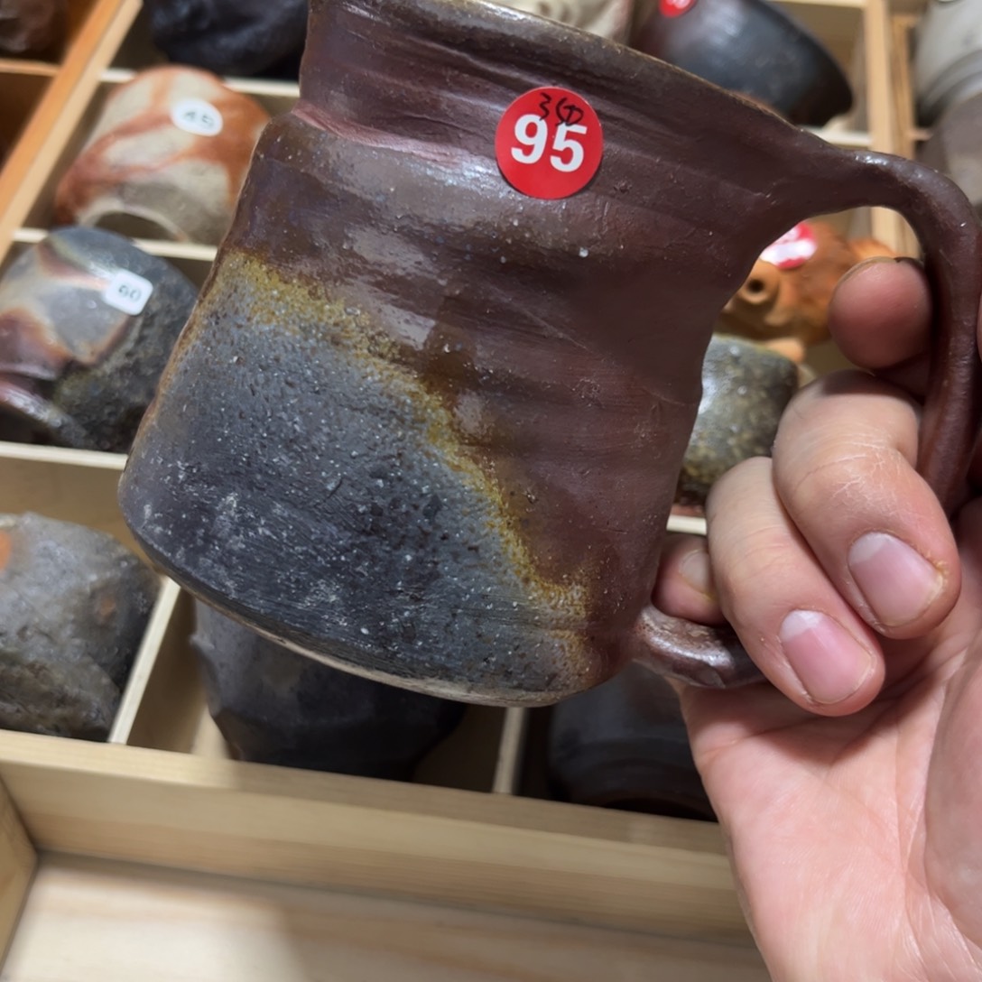 上田玄明备前茶杯茶盘