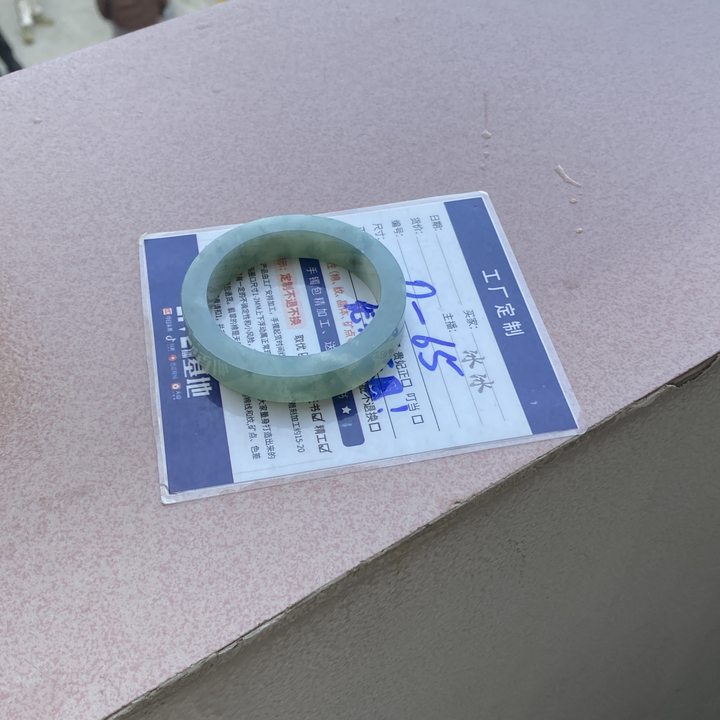 定制翡翠手镯WJFC3/DZS