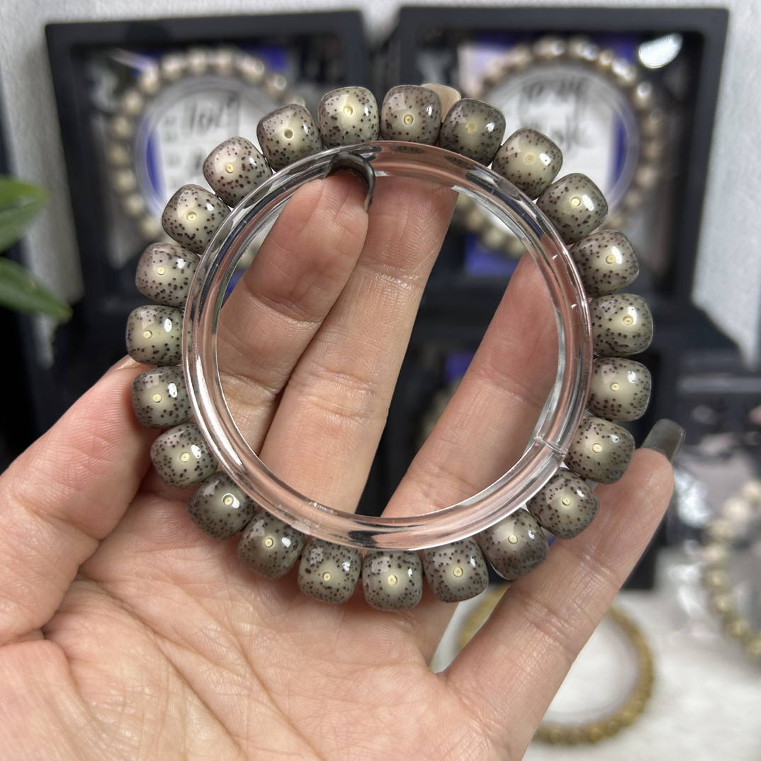 海南原生态星月菩提石玉料黑冰糖10×9