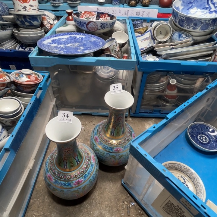 廉*34，35个哥哥哥哥哥哥