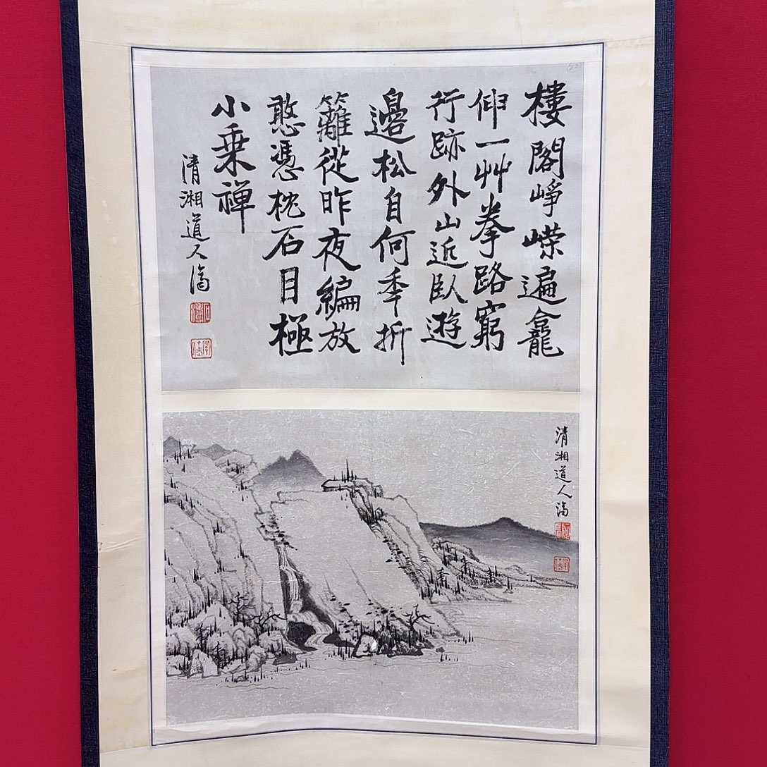 潜***者闪购作品艺术作品