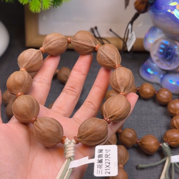 深***鱼梅林铁核2127尺寸