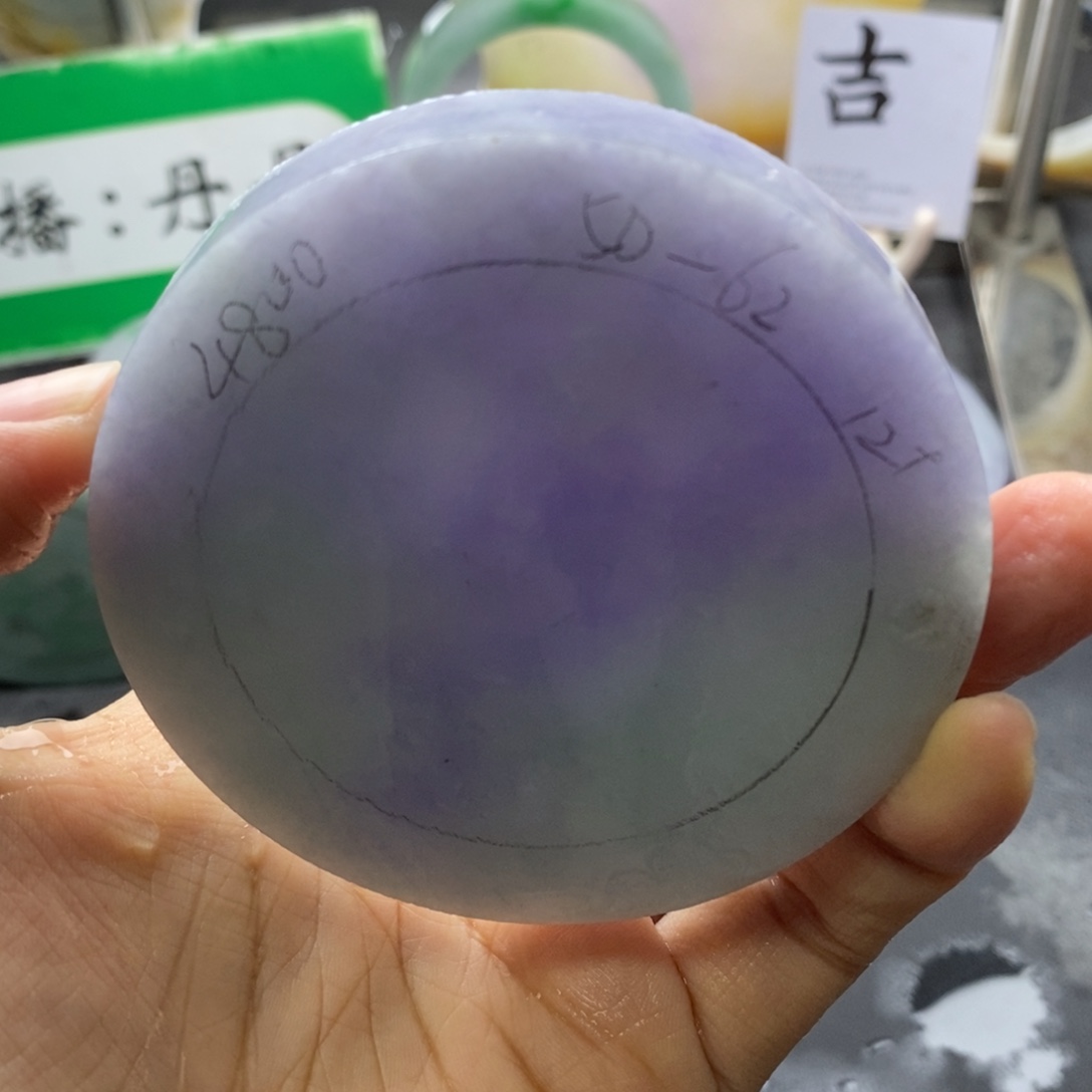 定制翡翠未镶嵌翡翠手镯