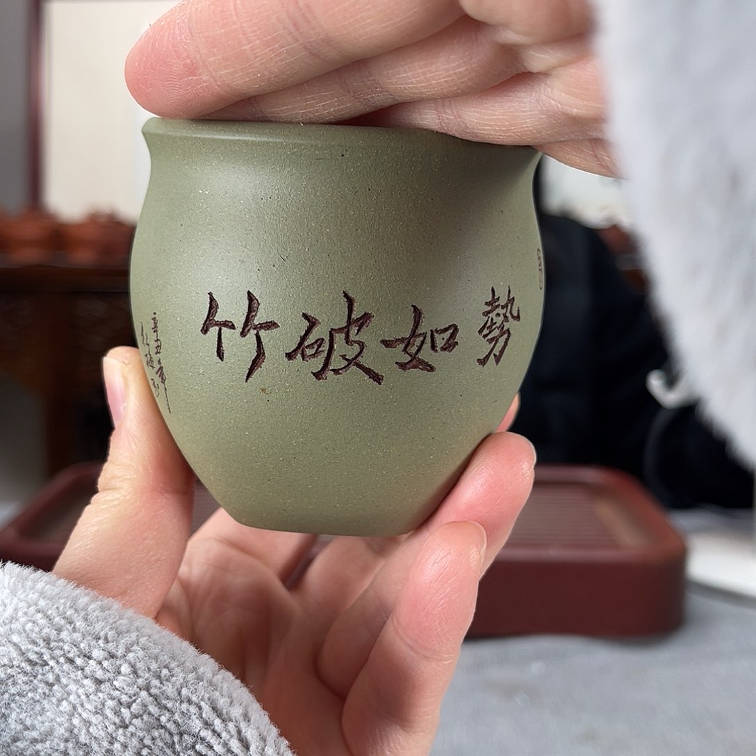 紫砂茶壶方圆紫砂