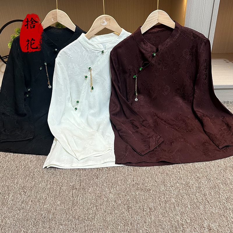 【初娜】新中式国风时尚气质设计师版女装高级感气质上衣68058