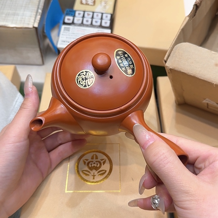 紫砂紫砂哈哈哈哈哈哈哈
