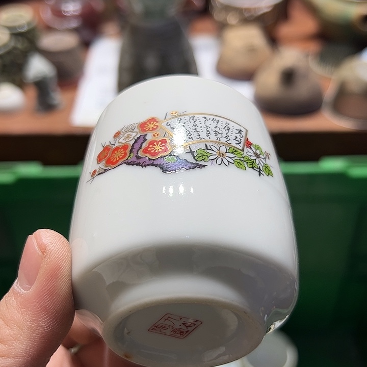 瓷片555555555555555