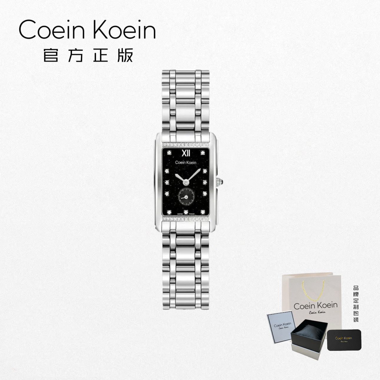 Coein Koein【官方正版】CK3099小坦克黑气质商务星空面女士手腕表