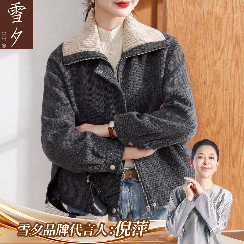 2025新款妈妈秋装时尚大气外套中老年女装减龄风衣40岁毛呢上衣服