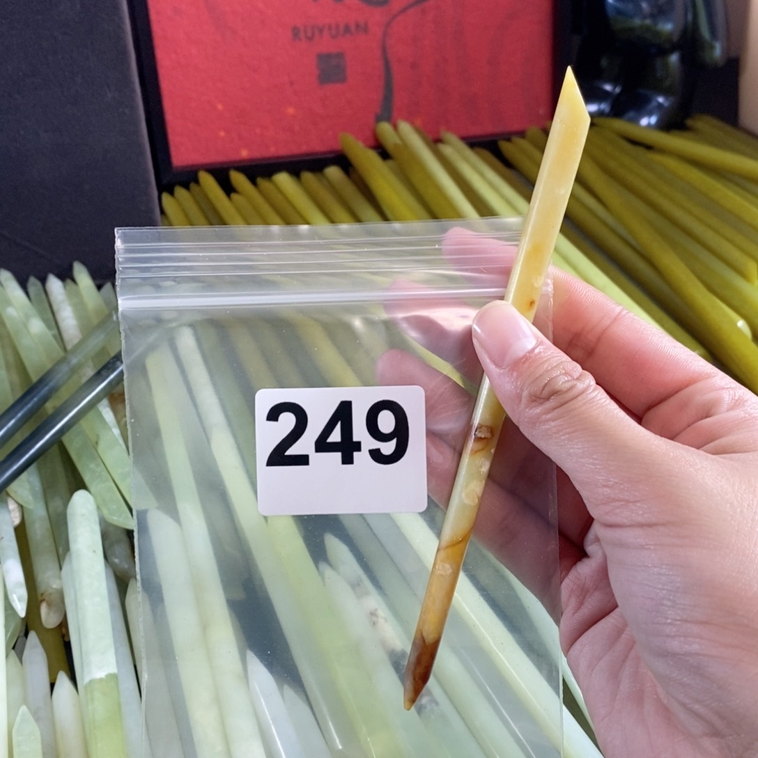 未镶嵌蛇纹石玉发簪