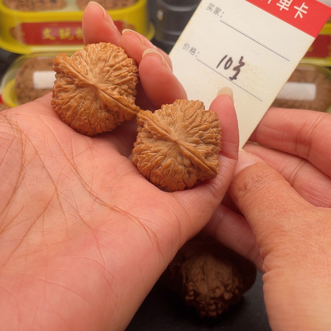 文玩核桃吊坠房山磨