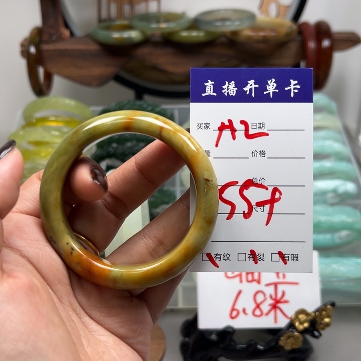 蛇纹石玉未镶嵌手镯