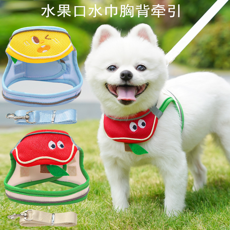 狗狗宠物用品卡通口水巾胸背带牵引绳猫咪四季款网眼透气狗狗衣服