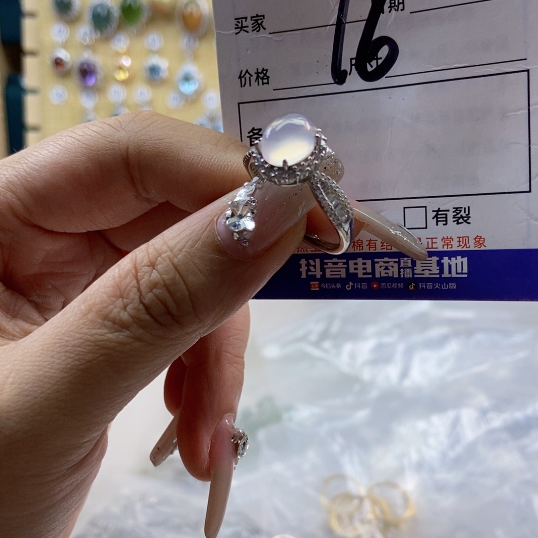 银S925镶嵌颈饰水晶