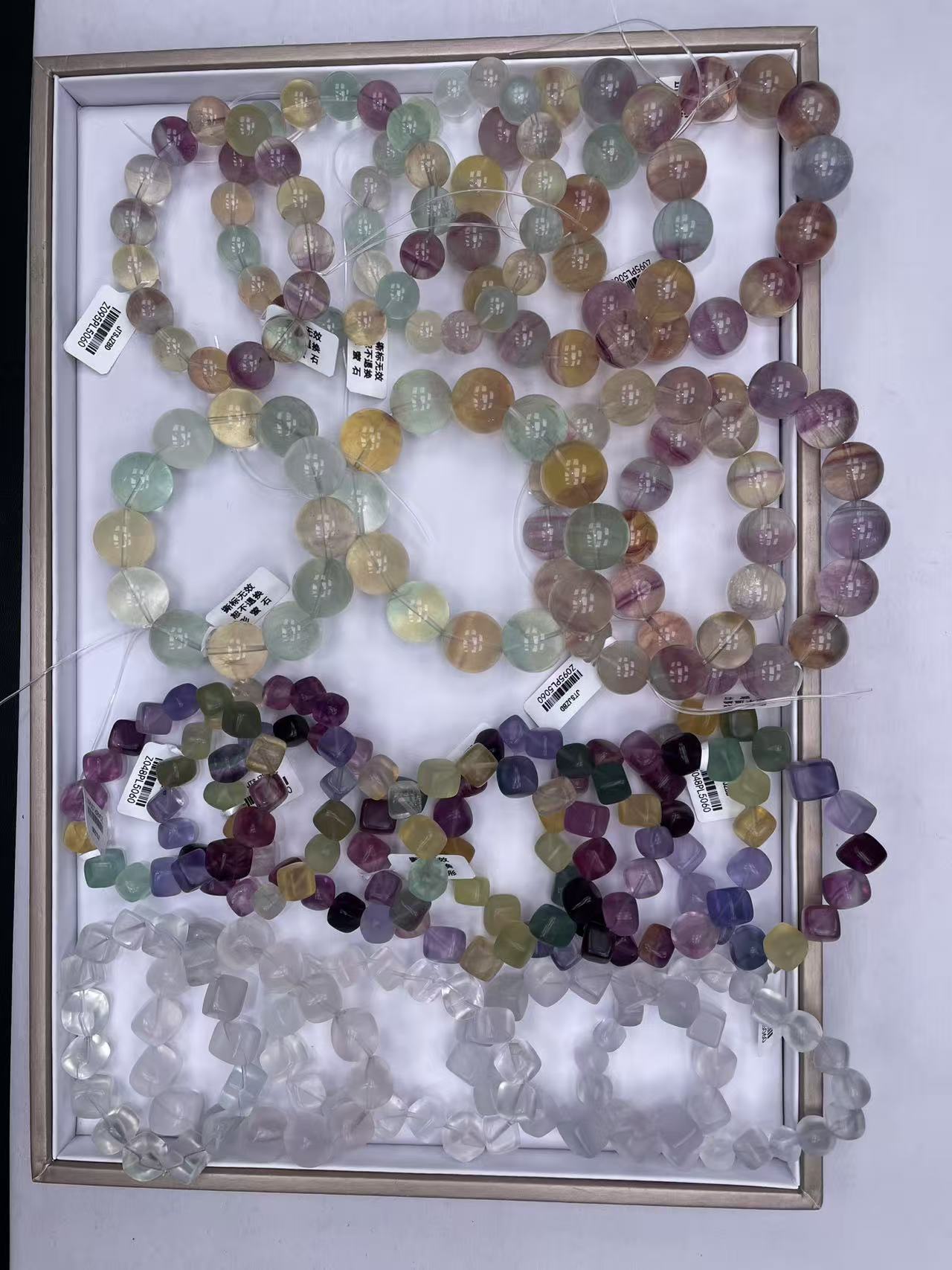 天然萤石手串直播链接