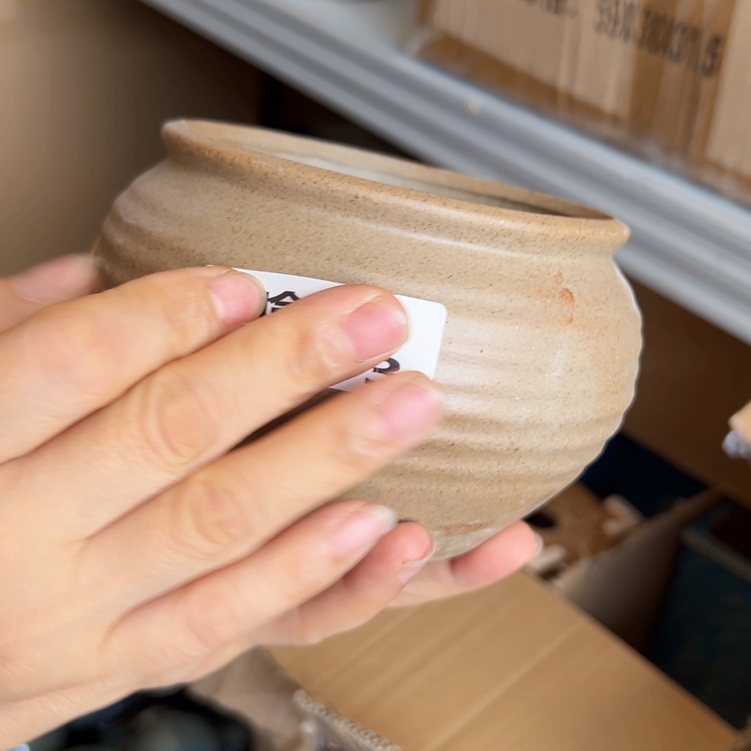 833 满18.8米包邮 发货