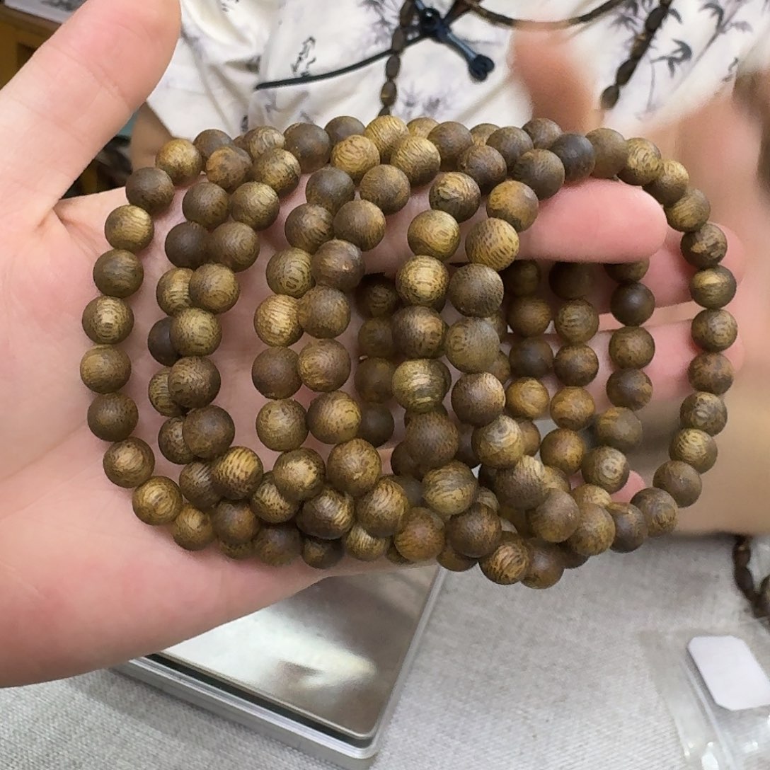 沉香碎屑沉香乌身单圈 0.9 多样性发一